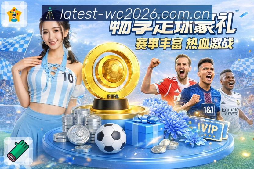 奖项证书